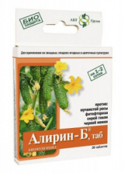 sredstvo_ot_bolezney_rasteniy_bio_fungitsid_alirin_b_20_tabletok_agrobiotekhnologiya_100_