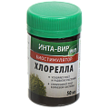 Стимуляторы роста